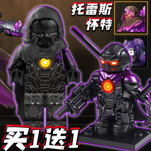 托雷斯怀特地铁逃生人仔积木和平精英吃鸡拼装玩具男儿童模型摆件