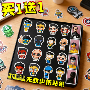 INVINCIBLE无敌少侠马克贴纸卡通动漫周边贴纸趣味装饰贴行李箱贴