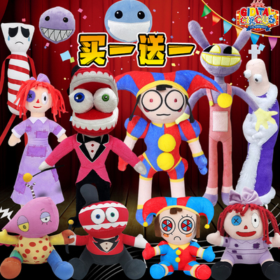 2025新品神奇数字马戏团玩偶贾克斯帕姆尼公仔小丑digital circus