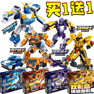 旋卡战士积木拼装玩具双形态炫蓝闪电超可动人仔盲盒炫卡斗士周边