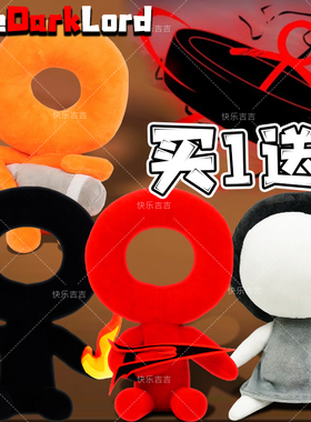 火柴人youtoz周边毛绒玩具公仔游戏周边Alan Becker再临手办玩偶3