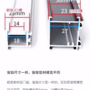 铝合金平开窗户限位器固定安全锁推拉门窗锁扣防风免打孔碰锁钩锁