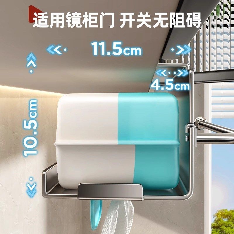 2025新款镜柜下洗脸巾收纳盒化妆室抽取式卫生纸纸巾厕所废弃洗脸,家庭/个人清洁工具,卷纸器/纸巾架,淘宝优惠券,粉丝福利购,淘宝优惠卷