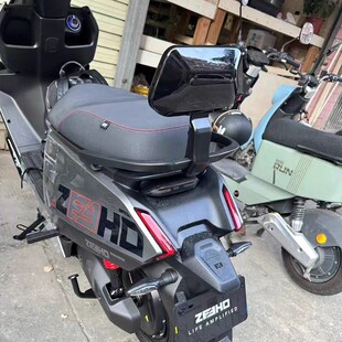 适用极核AE5i/AE5ipro/AE4Max/AE4se/AE4ipro/AE4i后靠背后座靠垫