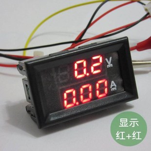 10A50A100A 100V 直流电压电流表 数显LED双显示数字电流表头DC0