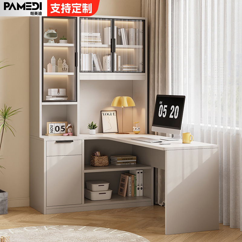 转角书桌书柜一体组合家用电脑桌轻奢简约L办公桌经济型学生学习