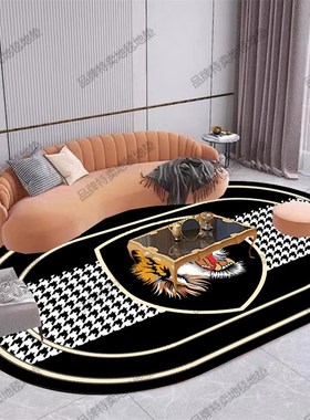 橙色椭圆形大马客厅地毯高级感卧室床边毯轻奢高级椭圆形餐桌地垫