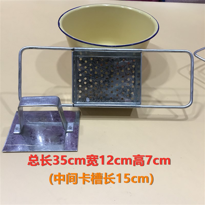 凉虾漏盆压滴溜米虫娃娃鱼漏勺疙瘩汤手工大孔酸V辣粉条凉粉工具