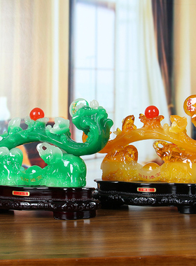 玉如意摆件吉祥如意大象一对鱼风水招财现代客厅酒柜装饰乔迁摆设