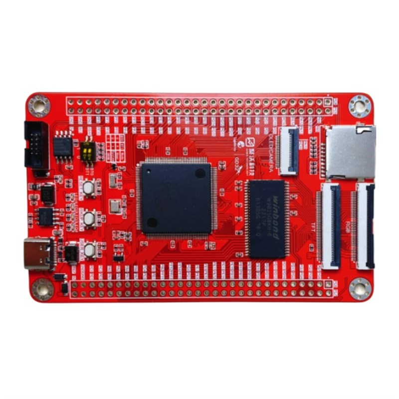 海棠派开发板 GD3l2开发板 GD32H757ZMT6子板 系统板 核心板