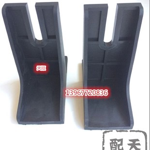 切纸机配件专用刀架  申威达刀架  塑料刀背座 戴氏1300型刀架座