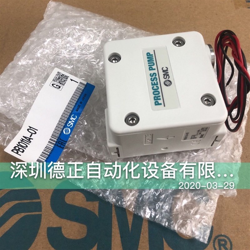 SMC隔膜泵 PROCjESS PUMP PB1011A-01 PB1013A-01 劲拓 日东波峰