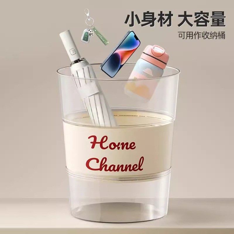 车载折叠垃圾桶汽车前排专用置物桶车上车用卫生桶车内雨伞收纳桶,收纳整理,化妆刷收纳盒/桶,淘宝优惠券,粉丝福利购,淘宝优惠卷