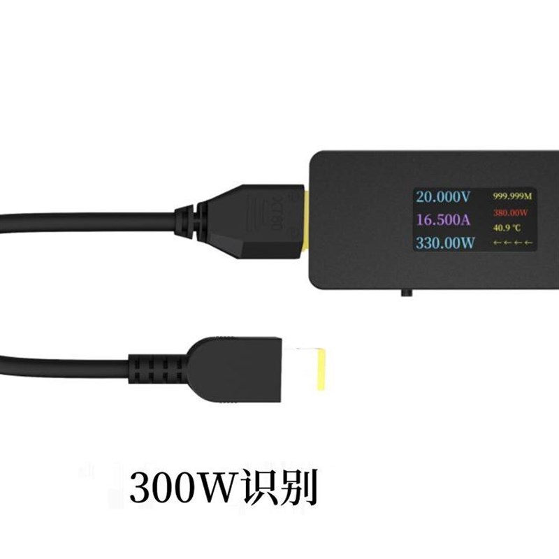 适用笔记本电脑彩屏DC电脑方口测试仪充电器检测仪电压表电流表