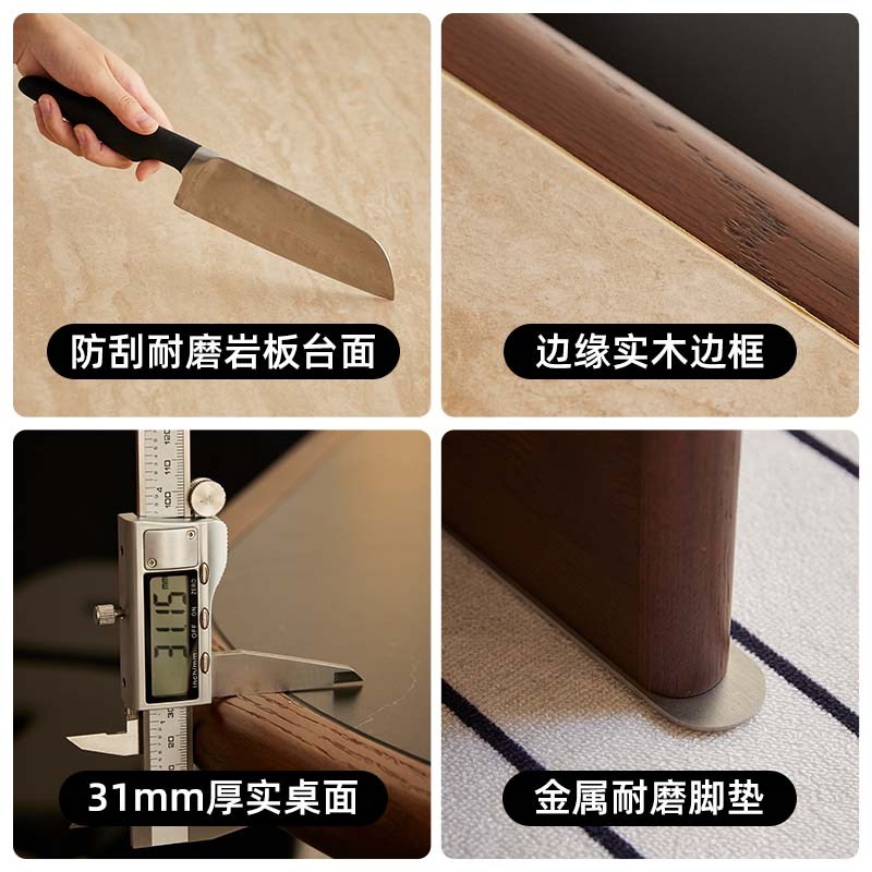 焦点洞石餐d桌椭圆简约家用客厅轻奢餐桌椅组合小户型中古岩板饭