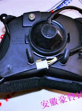 济南轻骑摩托GSX125骏威QS125-3A3B3E3G3K大灯总成前照灯大灯玻璃