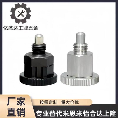 旋转柱塞 简易型 PMXSB PMXSM PMXYSB PMXYSM8/10