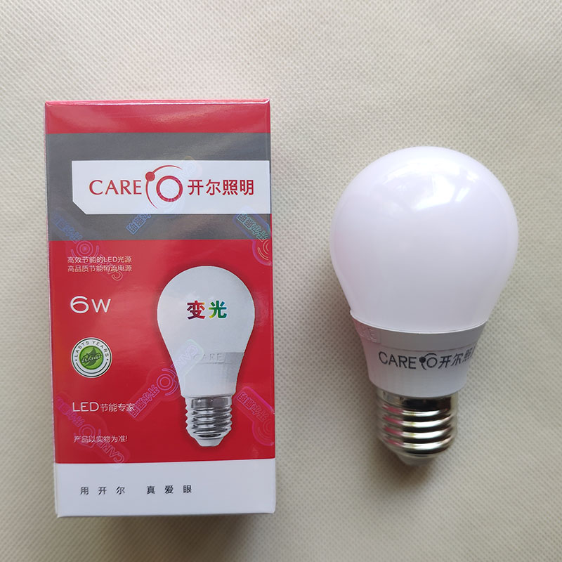 开尔智能变光球泡5W三色6W尖泡12金色拉尾8W透明10W蜡烛E14螺口白