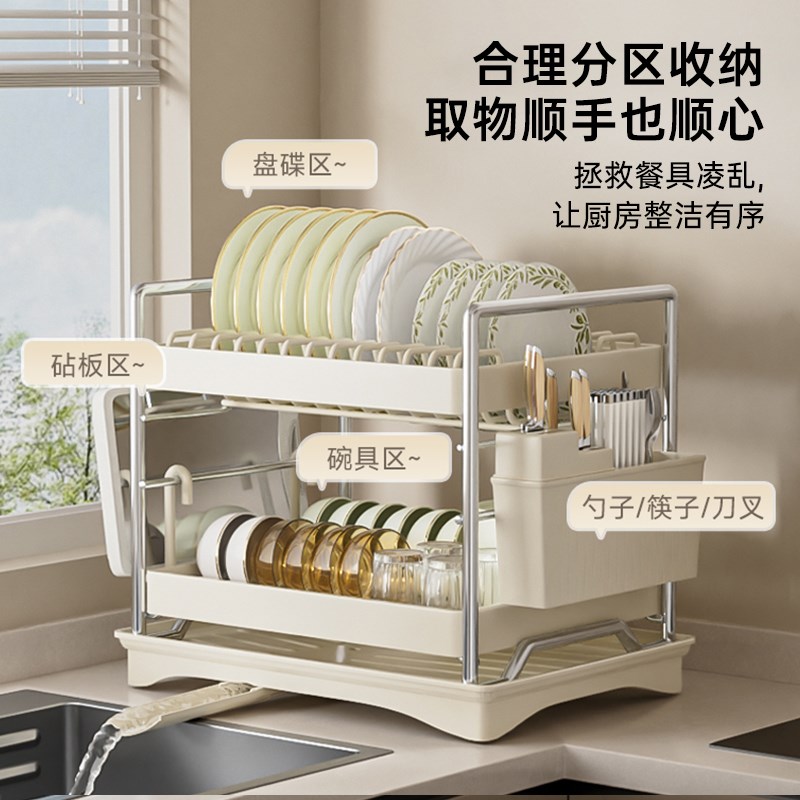 厨房碗架新款台面双m层家用放碗盘碗筷碗碟收纳架多功能沥水置物