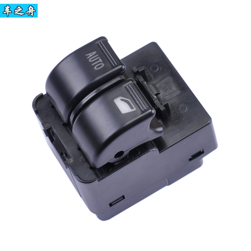 专用于一汽夏利N5玻璃升降器开x关 新N3 A+ N7电动车窗按钮配件