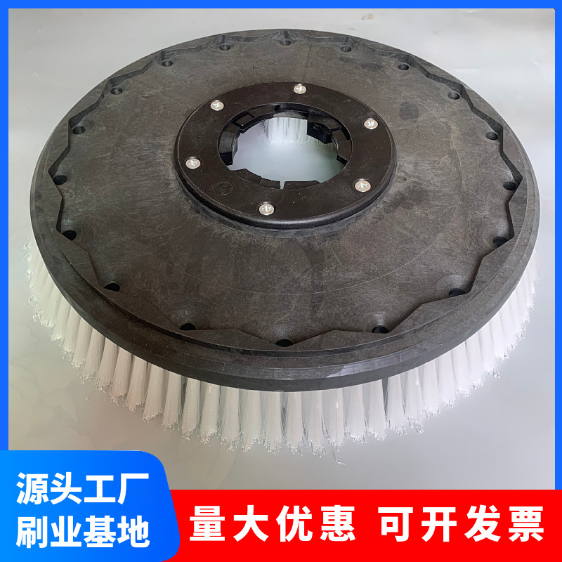 洗地机地毯机软毛清洗刷泡槽刷白云力奇威霸17寸175卡扣硬清洁刷,生活电器,洗地机配件/耗材,淘宝优惠券,粉丝福利购,淘宝优惠卷
