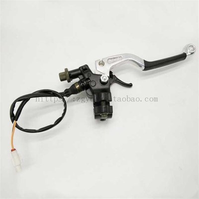 华阳T4 T6离合器手柄 华阳K6离合手把 华阳T4离合把手 越野摩托车