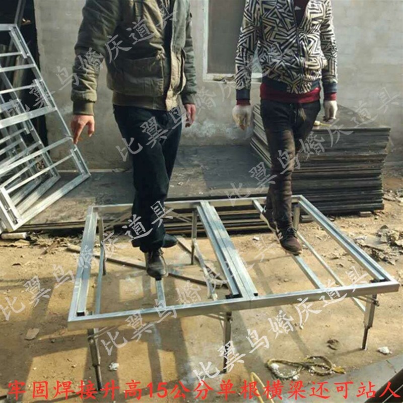 移动快装新款婚庆t台p活动舞台板折叠升降婚礼梯台走秀演讲台道具