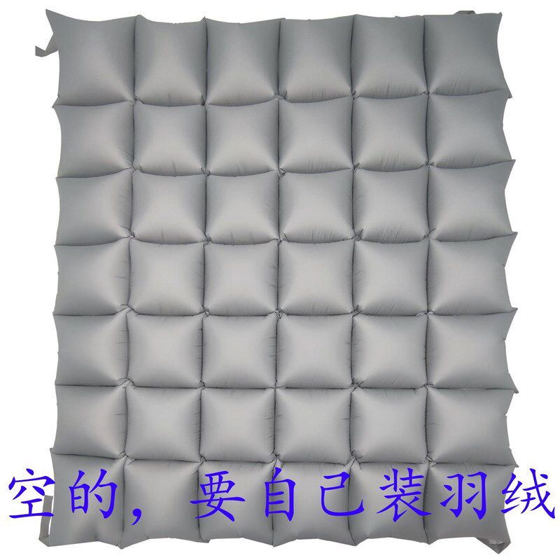 羽绒被被壳半成品羽绒被套被壳自充绒羽绒被防钻毛被套空被子内胆