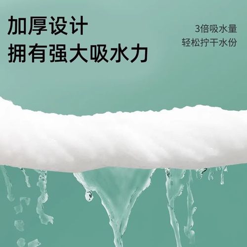 一次性洗脸巾卷筒式棉柔巾干湿两用母婴棉柔巾美容院专用擦脸巾