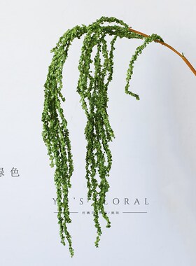 仿真花柔丽丝线条类花材花艺造景空间婚礼堂陈设美陈软装摄影道具