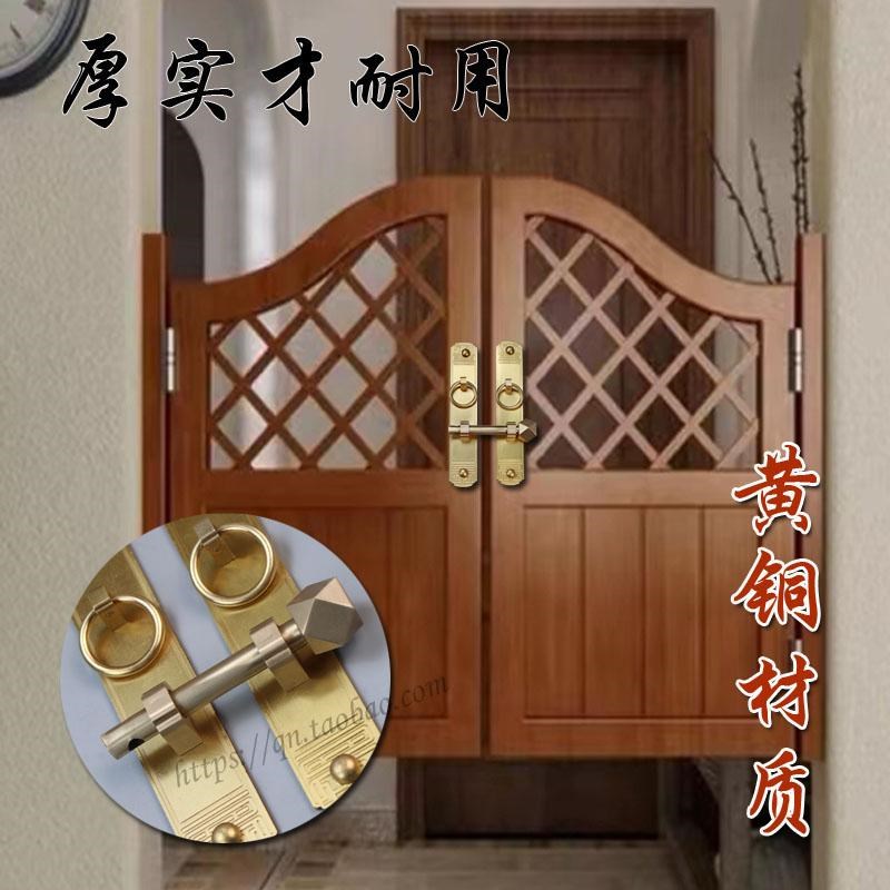 中式明装仿古大插销木门拉环全铜门D栓户外门锁扣花园复古黄铜门