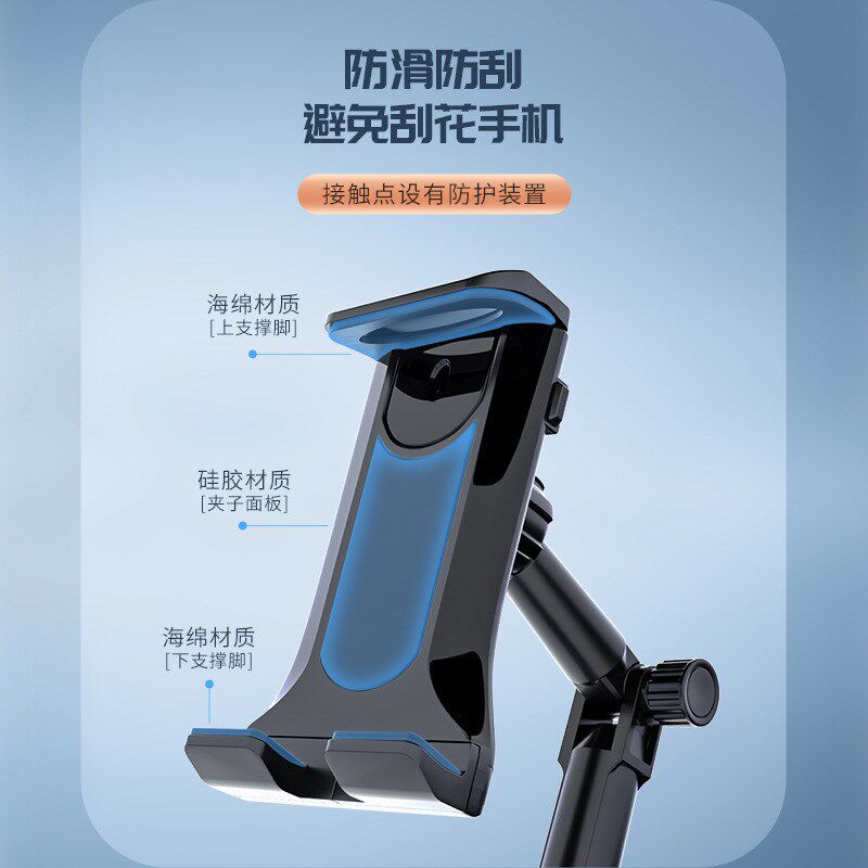 适用汽车车载水杯位ipad安卓平板手机通用magsafe磁吸多功能支架