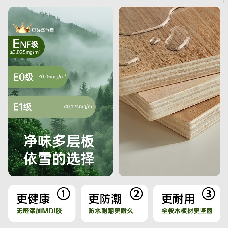 儿童床头柜置物架一体p转角收纳柜小户型女孩床边书架多功能储物