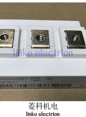 FF450R12KT4 全新原字 IGBT功率模块 450A 1200V 现货