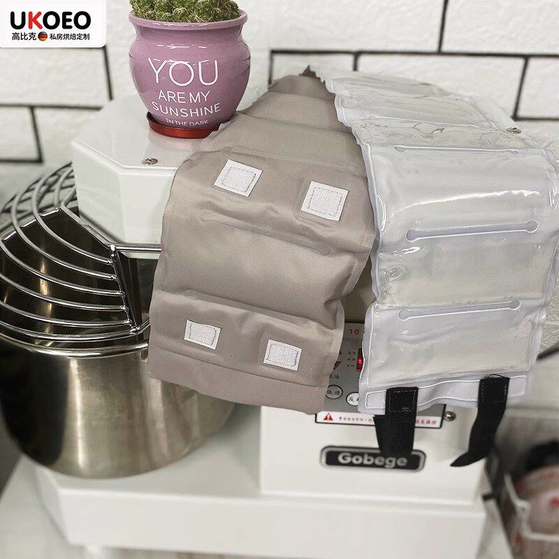 高比克和面机冰袋 A10 A15降温反复冰袋专用降温搅拌机厨师机冰桶