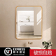 镜子洗手台化妆镜壁挂式 化妆室厕所贴墙自粘免打孔洗脸梳妆玻璃镜