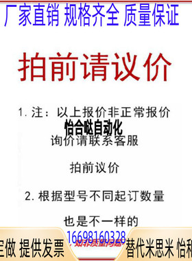 BPU3/4/5/6/8/10/12/16/20 高品质球头柱塞 波珠螺丝