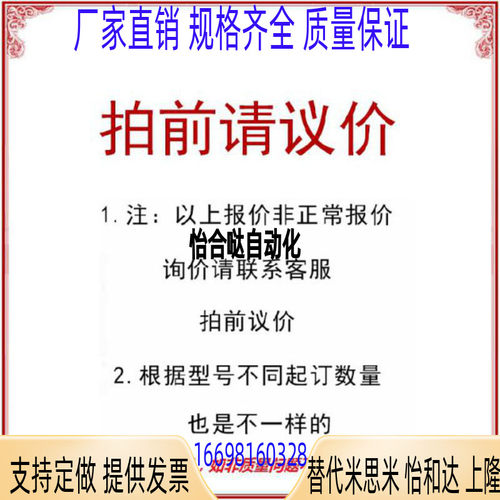 BPU3/4/5/6/8/10/12/16/20 高品质球头柱塞 波珠螺丝