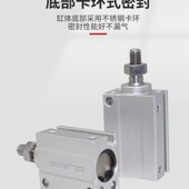 国产精品MU20 5X10X15X20X25X30X35X40X45X50SB自由安装 气缸