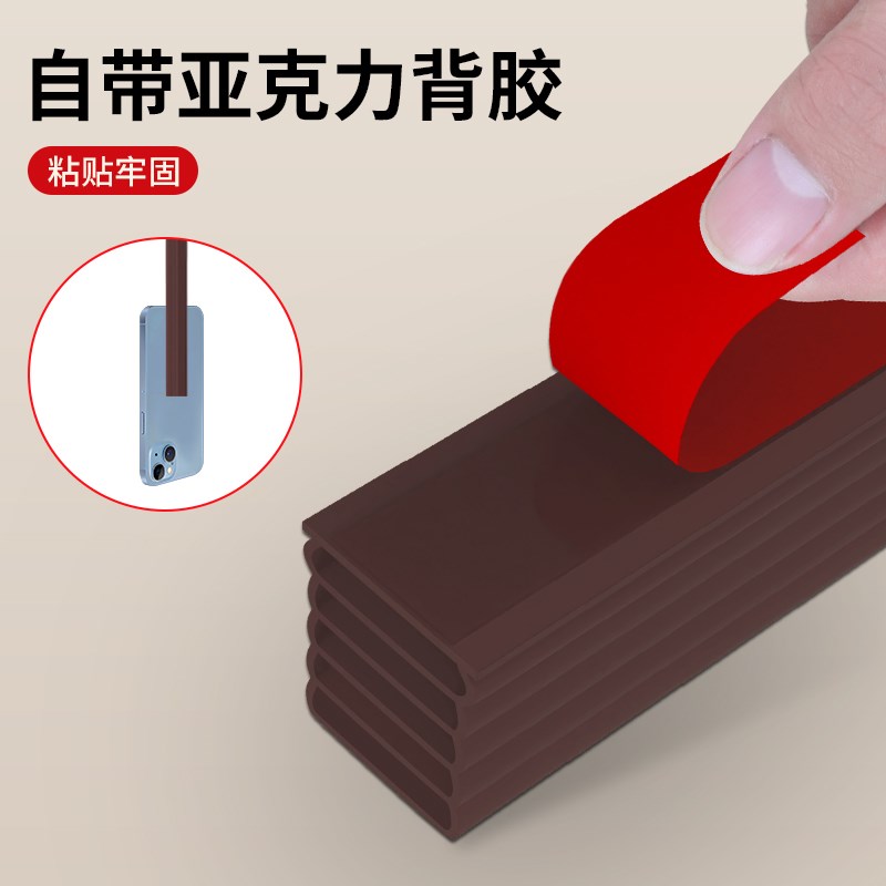 入户门隔音密封条门框边挡风防撞减噪H软胶垫闹市门窗防噪音橡胶