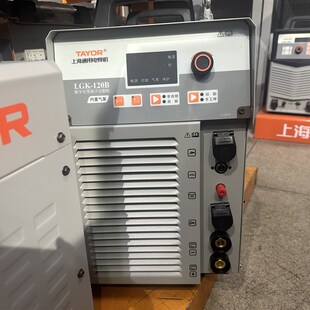 上海通用等离子切割机一体机LGK100B/120B内置气泵等离子切割机