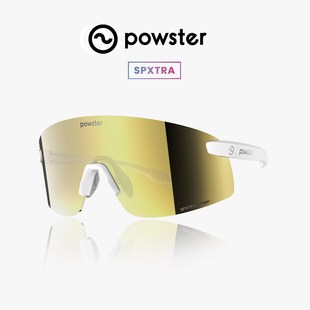 Powster先锋系列变色近视户外骑行公路跑步马拉松运动防风沙眼镜