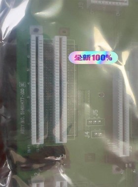 底板51401477-100 联系议价~议价