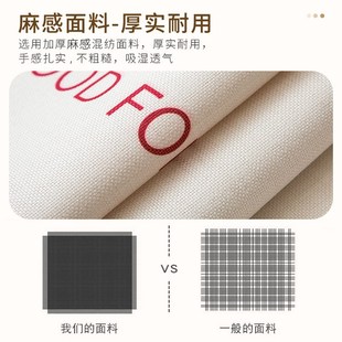 奶油风异形门帘卧室轻奢高级感防窥遮挡帘家用半帘短帘厨房隔断帘