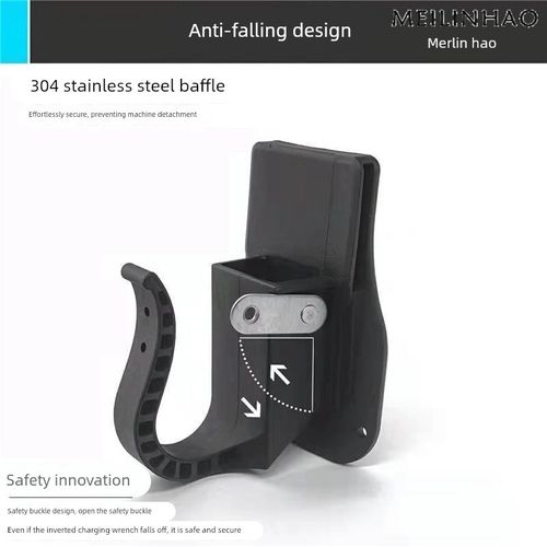 电动扳手挂钩架子工挂钩木工挂架电动扳手挂钩新款安全电扳手挂架