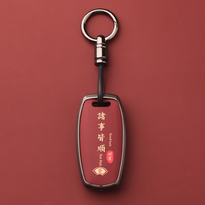 适用长城哈弗h6钥匙套h2车m6车fx7三代plus赤兔h9大狗二h7H8F5扣