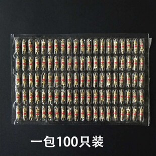 公主岭气门芯汽车货车车胎气门针 40L0只电动车胎气门嘴气针