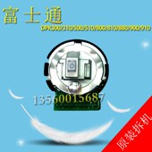 DPK900 原装 DPK910P DPK500 富士通 打印头 DPK890T DPK510 拆机