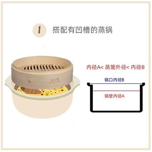 珐瑯锅专用蒸笼蒸笼竹蒸笼蒸架蒸格竹编竹制蒸笼笼屉蒸锅珐瑯锅