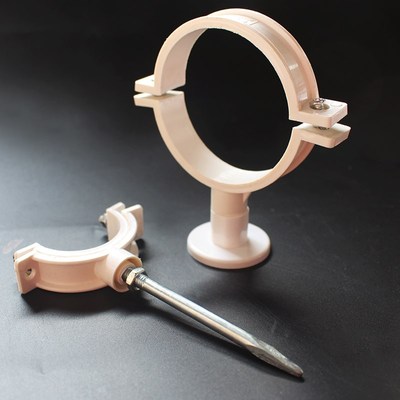 PVC管卡吊卡排水管 双用卡国标管卡联/塑水管配件 管卡墙卡 50 75